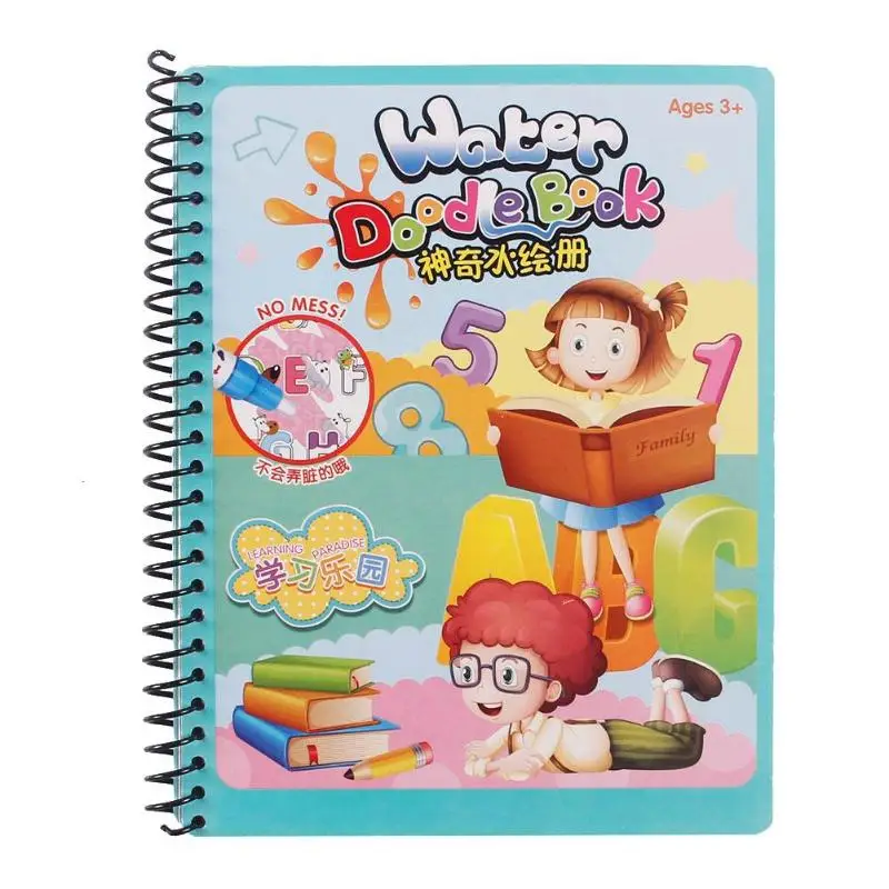 Reusable Magic Water Drawing Book Coloring Book Doodle with Pen Painting Board Juguetes Kid Toys For Children Education Drawing - Цвет: Бургундия