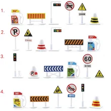 Tráfego, sinais de estrada, carro de brinquedo, acessórios, crianças, para aprender a brincar, gamemodel, brinquedo educativo, presentes para crianças