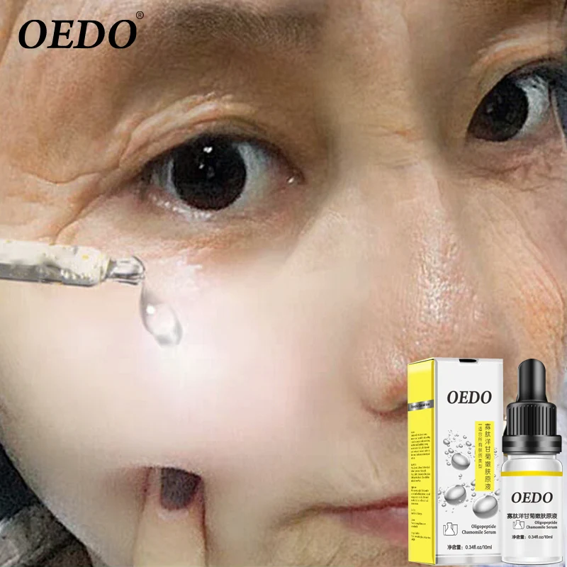 

Oligopeptide Chamomile Rejuvenation Liquid Hyaluronic Acid Moisturizing Whitening Rejuvenating Serum to maintain supple skin