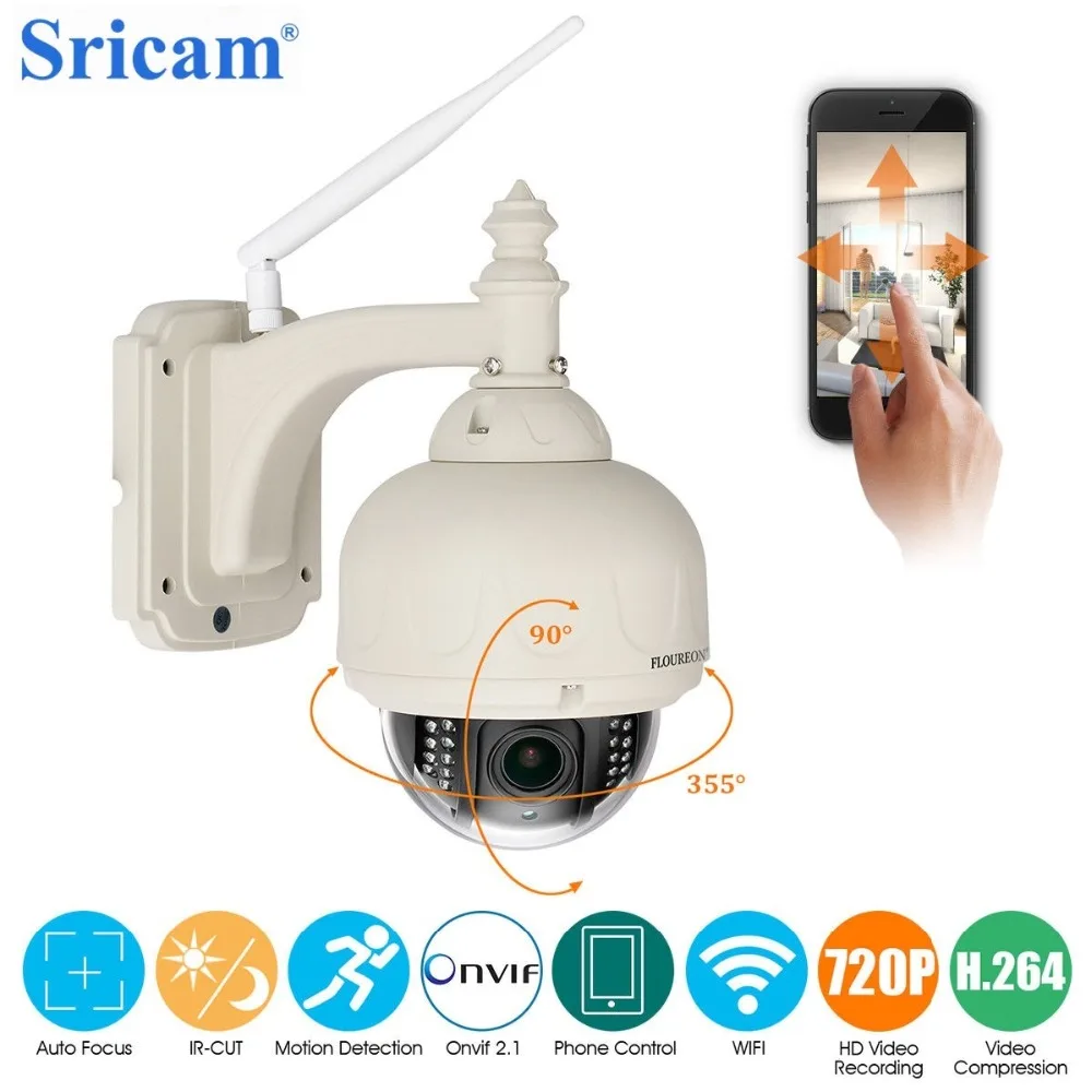 

SRICAM 720P HD IP Camera 4x Zoom ONVIF 2mp WiFi IR Night Vision Motion Detection Outdoor Camera Waterproof Security Camera