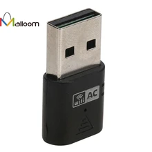 Malloom Новое поступление 2 шт WiFi адаптер Горячая ключ USB беспроводной адаптер ключ AC600 двухдиапазонный 2,4/5 ГГц