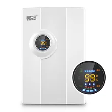 GSN-6 бытовой увлажнитель умный осушитель воздуха Осушитель воздуха спальня мини Бесшумная сушилка