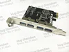 Computer Components