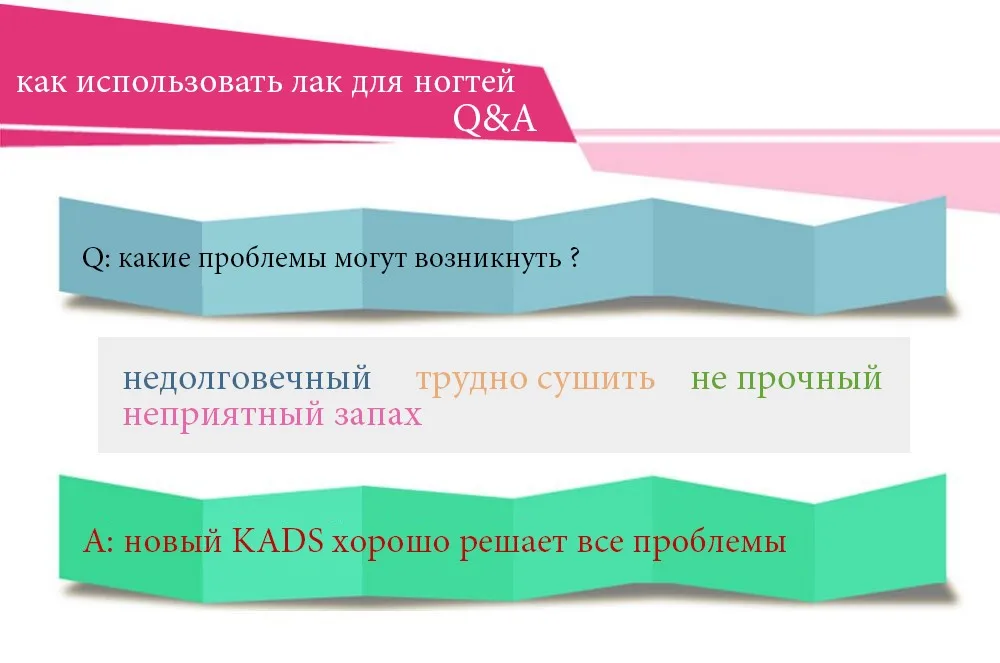 MISSGUOGUO Лак Для Ногтей 1 Бутылок 7мл Революционный Дизайн Исскуство На Ногти Полирующие Новые цветые Кочественные Недорогие Популярные