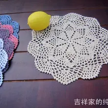 30 шт./лот) хлопок белый, бежевый ремесла вязаная салфетка Coaster домашний стол Декоративные салфетки