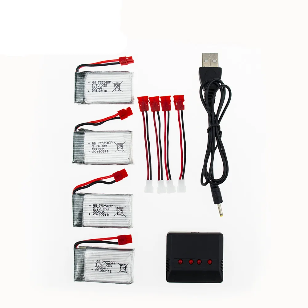 Syma x5hw аккумулятор