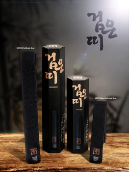 

High quilty black WTF ITF MOOTO taekwondo belt Embroidery cotton belt taekwondo itf taekwondo belt Custom embroidery 1.8-3.4m