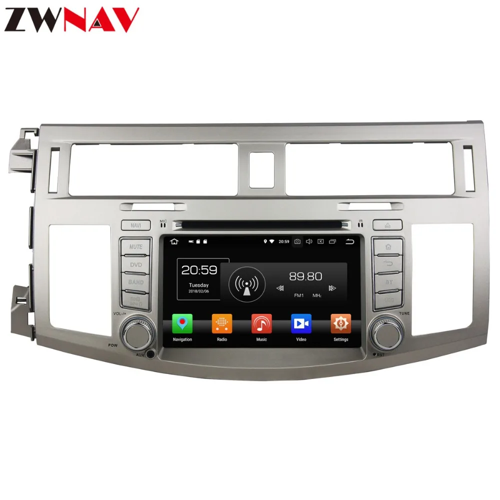 Excellent Android 8 8" screen 4+32G Car DVD Player GPS Navigation For Toyota Avalon 2008 -2010 Headunit Multimedia Player Tape Recorder 4