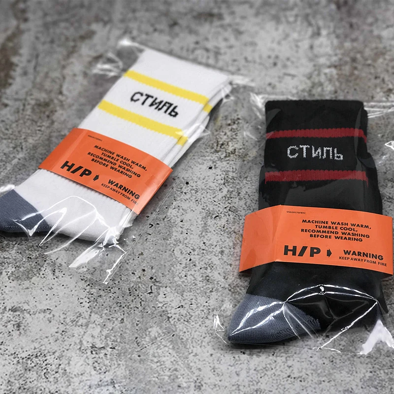 

Heron Preston Men Women winter ctnnb Long Socks casual Cotton Socks gift kanye west Hip Hop Harajuku streetwear happy socks
