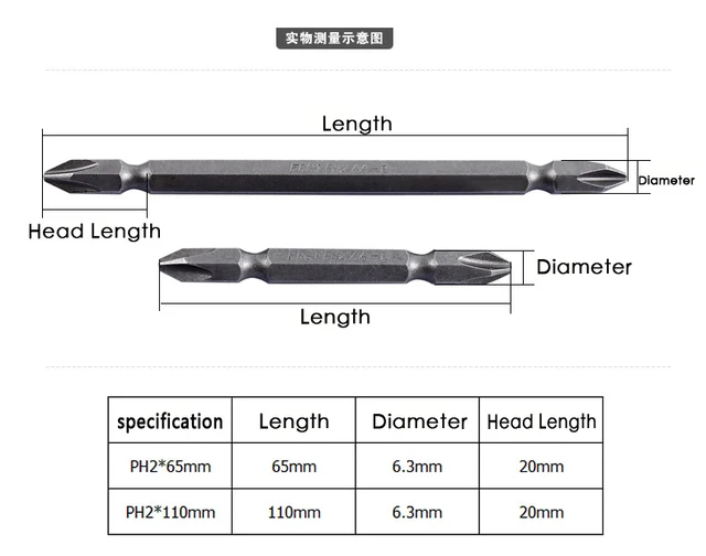 Double Cross Electric Screwdriver Head Alloy hex electric screwdriver