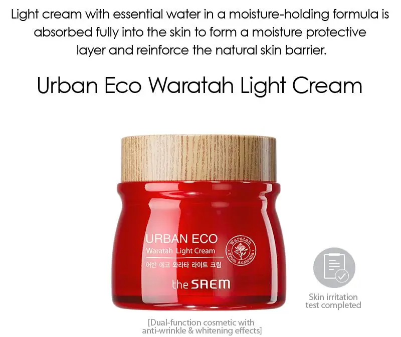 THE SAEM Urban Eco Waratah светильник крем 60 мл Корея увлажняющий крем для лица Ремонт грубой кожи Гладкий уход за лицом дневной крем