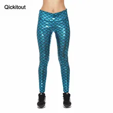 Qickitout леггинсы модные женские брюки для танцев облегающие тянущиеся для фитнеса с высокой талией Новые брюки pantalon femme