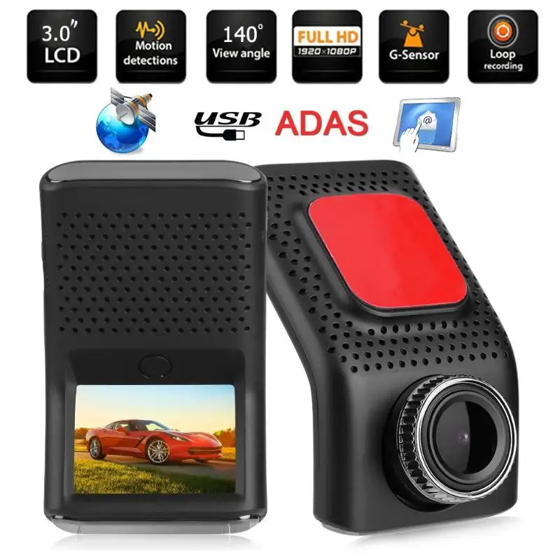 

Mini 3in Screen Car DVR Camera Video Recorder GPS Night Vision Dash Cam