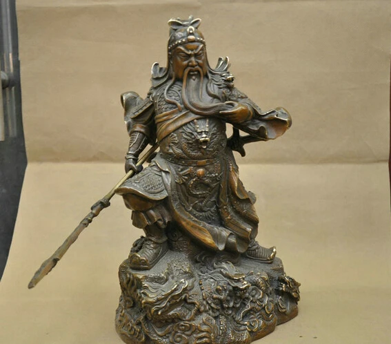 15 ''Китай Guardian Воин Гуань Гун Guanyu Дракон Меч Бронзовая Статуя оптовая
