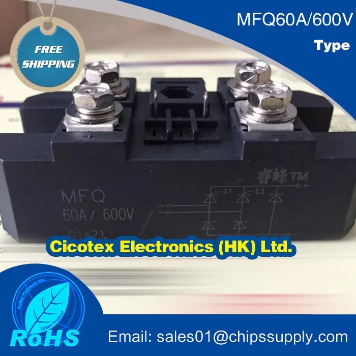 

MFQ60A-600V Module