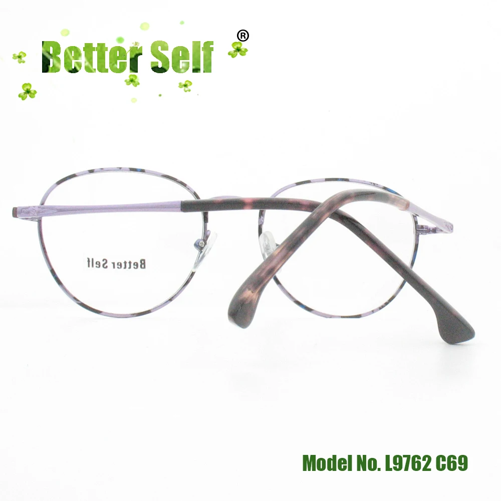 L9762-C69-back