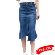 Юбки размера плюс, летние, с оборками, нестандартные, расклешенные, 4Xl, 5Xl, 6Xl, весна-лето, офисные, для работы, пуш-ап, элегантные, джинсовые, средней длины юбки