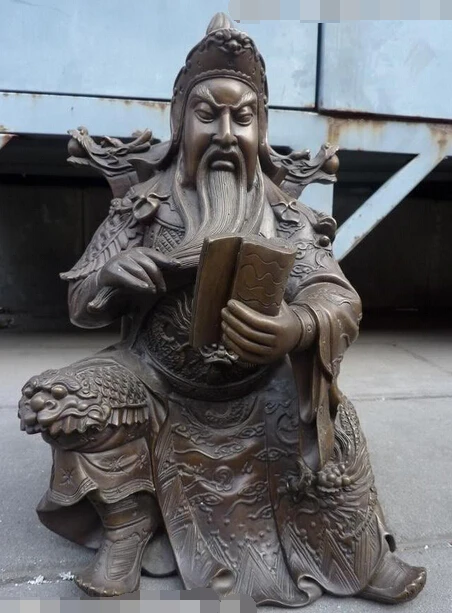 

shitou 001809 15"Chinese Folk Pure Bronze famous loyal Sit Dragon Look Book Guan Gong Statue