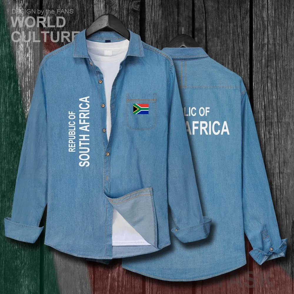 H00000_NAT_SAfrica01_Shi01lightblue-first