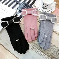 1 пара Для женщин утепленные хлопковые перчатки зимние мягкие полный палец бабочкой варежки флис бисера перчатки с украшениями FS99