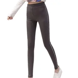 Осень 4XL 2018 для женщин леди Activewear плюс размеры брюки леггинсы с высокой талией женский высокоэластичный облешающий черный/темно серый