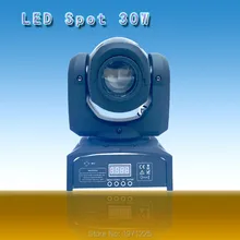Горячая хорошее качество 30 Вт СВЕТОДИОДНЫЙ Прожектор DMX512/Master-Slave/Auto Run/Звуковой контроллер 30 Вт DJ Мини СВЕТОДИОДНЫЙ Прожектор/Гобо Moving Головной Этап