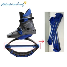 Miaomiaolong Kangaroo Jumping Shoe пружинная пластина подходит для упражнений 20~ 110 кг подпрыгивающая обувь