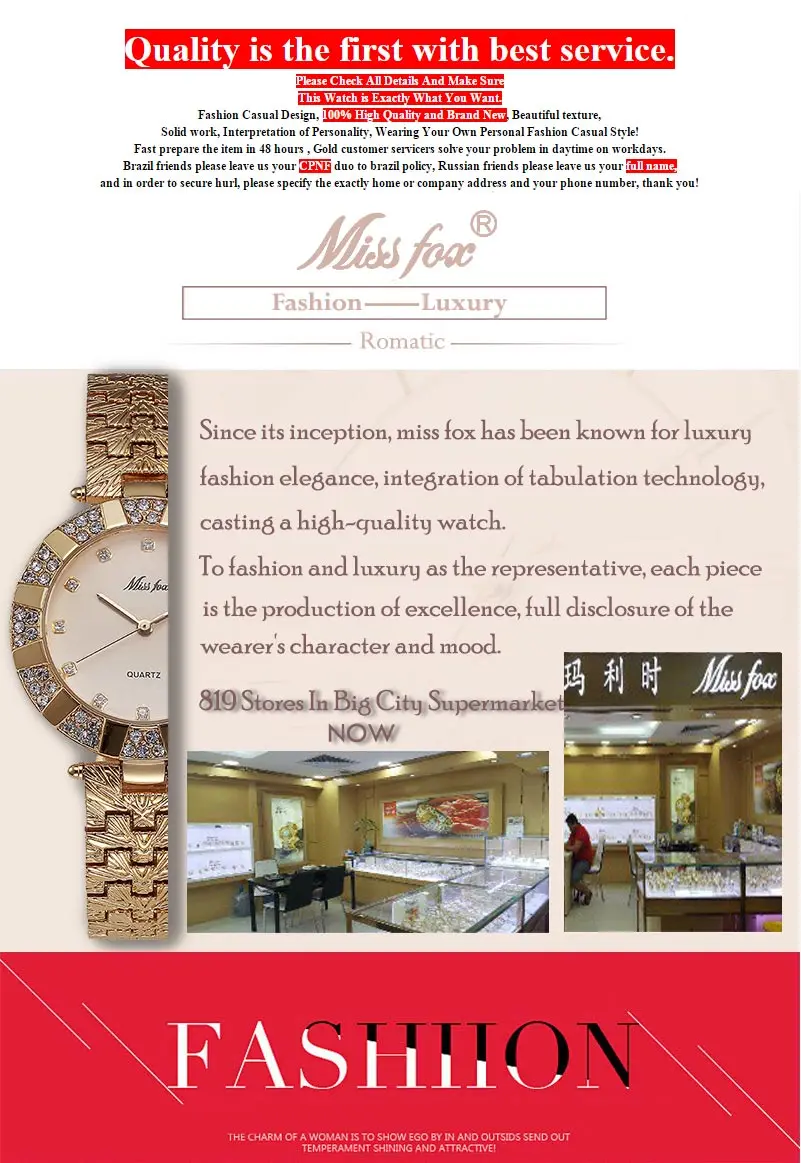 Miss-Fox-37mm-Women-Watches