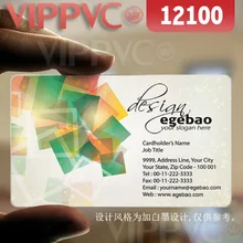 12100 веб-сайт для визиток-матовая прозрачная карта 0,36 мм