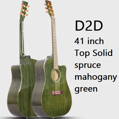 41 дюймов Ель красное дерево акустическая гитара выбрать двойной пикап играть народная гитара бренд гитара из твердой древесины Профессиональный fingerstyle - Цвет: D2D Spruce green