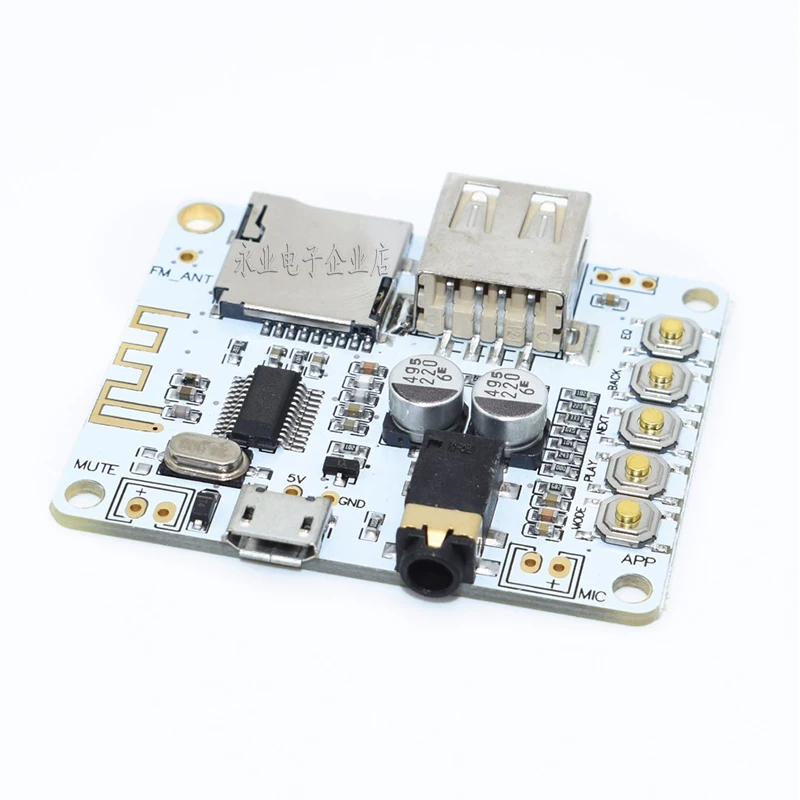 

Bluetooth audio receiver module wireless module lossless on-board speaker power amplifier refit Bluetooth 4.1 circuit board