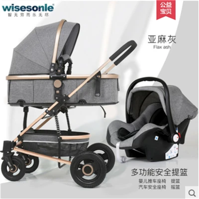 Детская коляска 3 в 1 с автокреслом с высоким пейзажем 2 в 1 коляска для новорожденных портативная люлька складная детская коляска - Цвет: H
