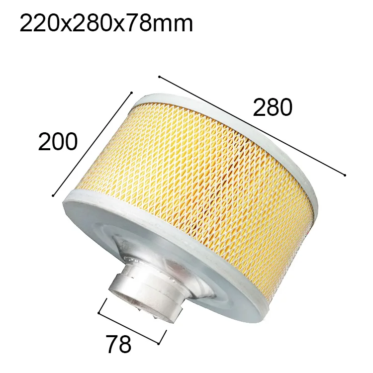 1 шт. фильтр для винтового компрессора элемент воздушного фильтра внутри воздушного компрессора глушитель Внутренний Элемент Универсальный фильтр - Цвет: 220x280x78mm