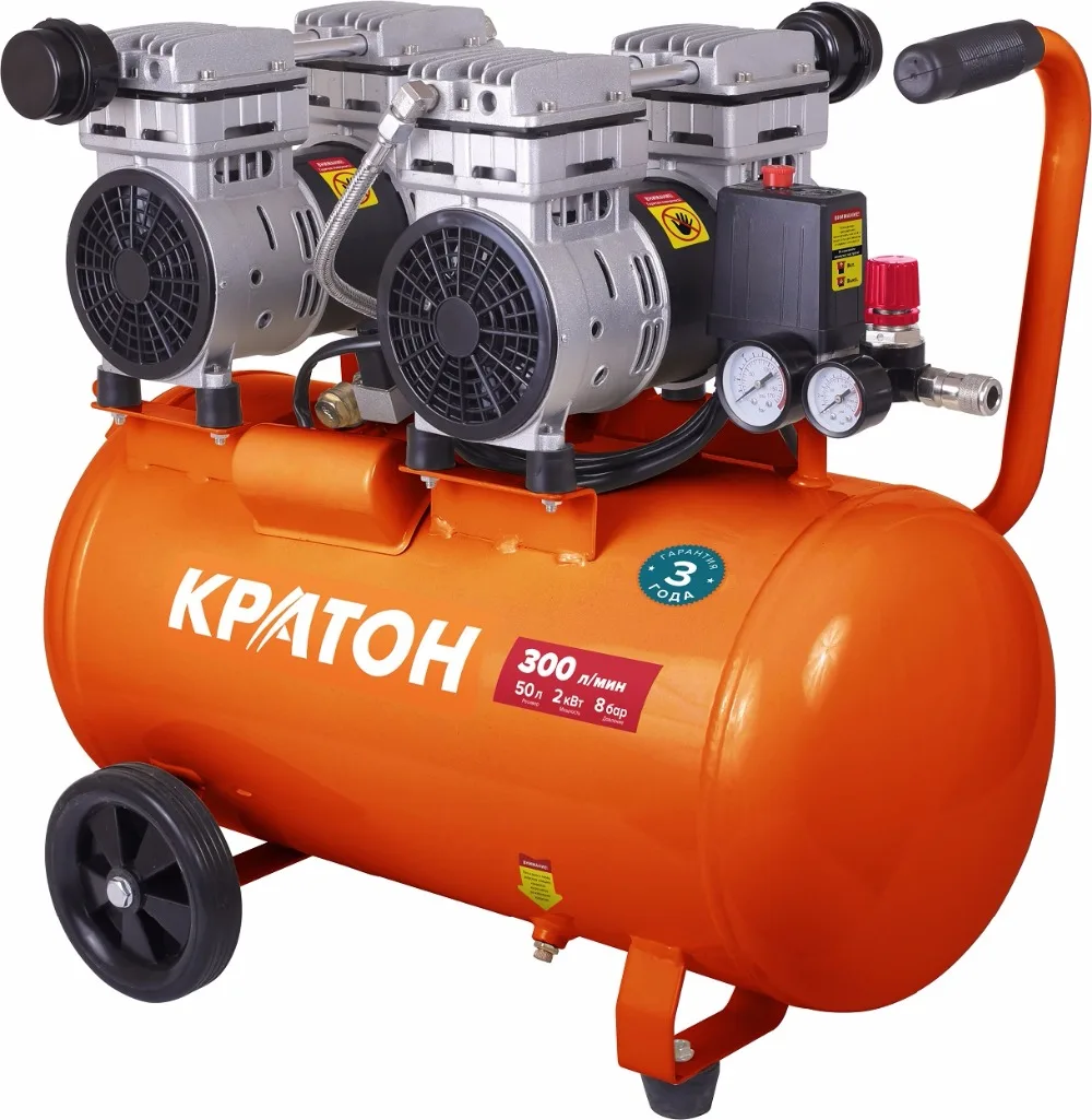 Компрессор с прямой передачей безмасляный Кратон AC 300 50 OFS|compressor|kraton | АлиЭкспресс