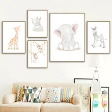 

Lion Elephant Giraffe Zebra Monkey Wall Art Canvas Painting Nordic Posters And Prints Nursery Wall Pictures Baby Kids Room Decor