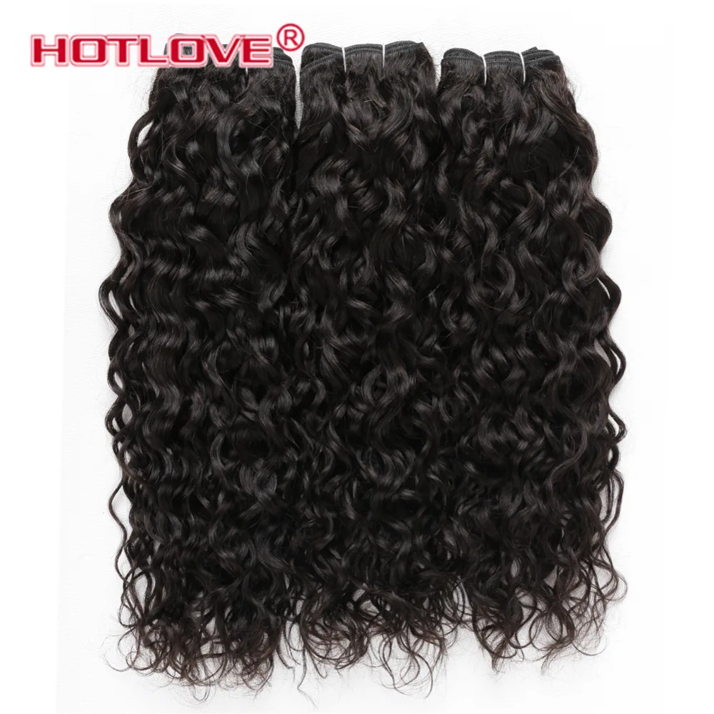  Water Wave 3 Bundles With Frontal Closure Brazilian Human Hair Weave Lace Frontal Closure With Bund