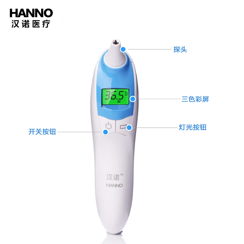 Бытовой электронный инфракрасный термометр для детей, прецизионный термометр для ушей, Детский термометр для ушей