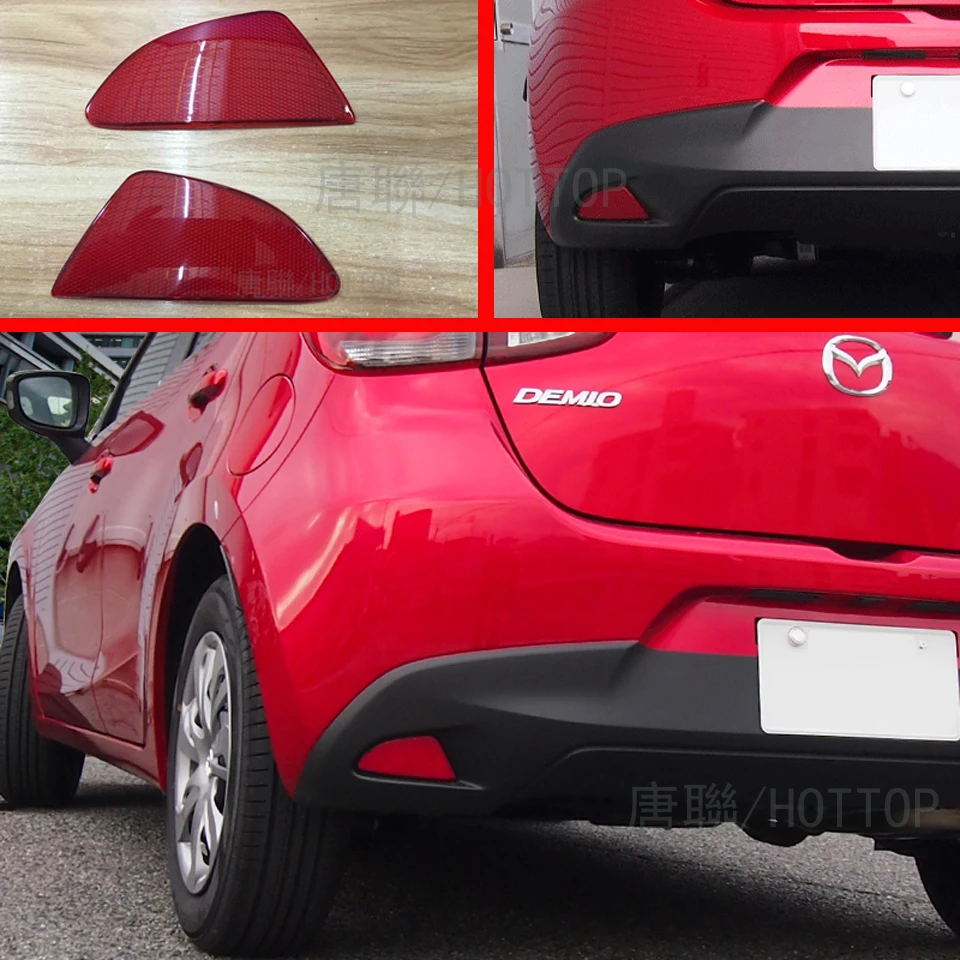 ABS Хромированная задняя противотуманная фара отражатель для Mazda 2 Demio DJ DL