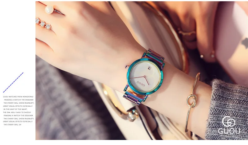 GUOU часы топ роскошные изысканные женские часы модные красочные часы из нержавеющей стали для женщин relogio feminino montre femme
