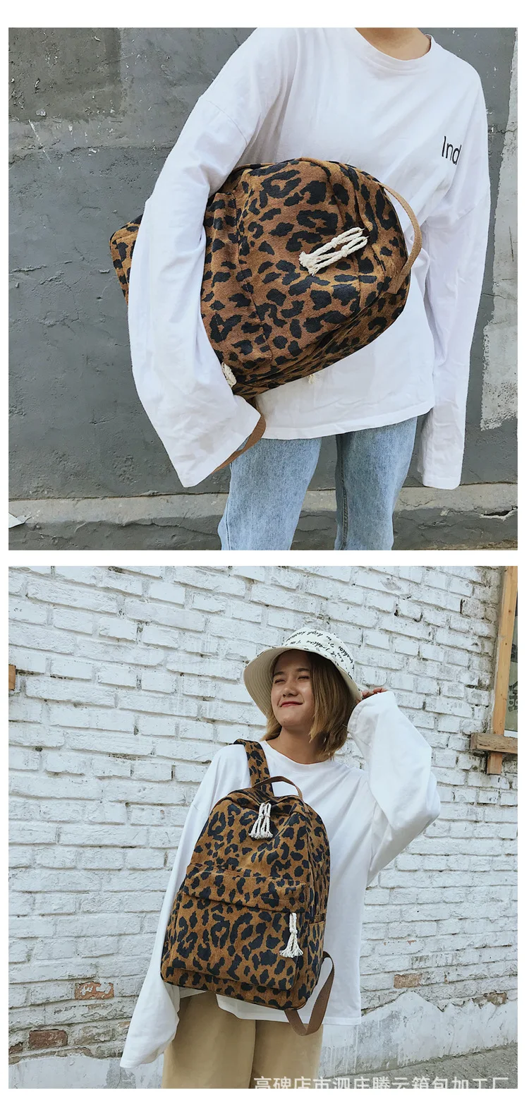 Moda feminina mochila leopardo impressão veludo dupla