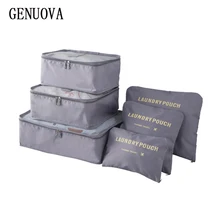 Travel Suitcase Organizer Storage Luggage Bag Travel Bag Baggage Clothing Underwear Finishing Package Storage Travel Accessories