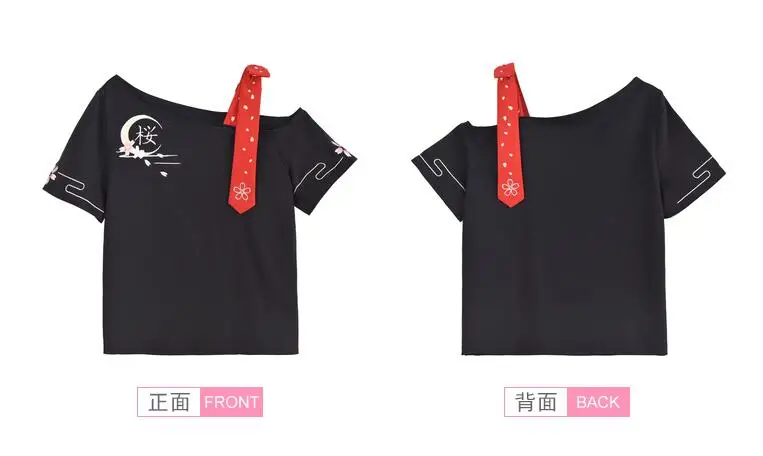 QQ20180610180523