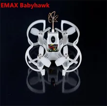 Emax Babyhawk 87mm Brushless FPV Racer Drone F3 Femto Flight Control Camera Drone RC Racing Quadcopter -PNP Version Q20399