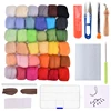 7/24/36/50 Colors Wool Felt Craft Kit Needle Felting Tools Soft Roving Wool DIY Handmade Spinning Craft Needlework Accessories ► Photo 2/6