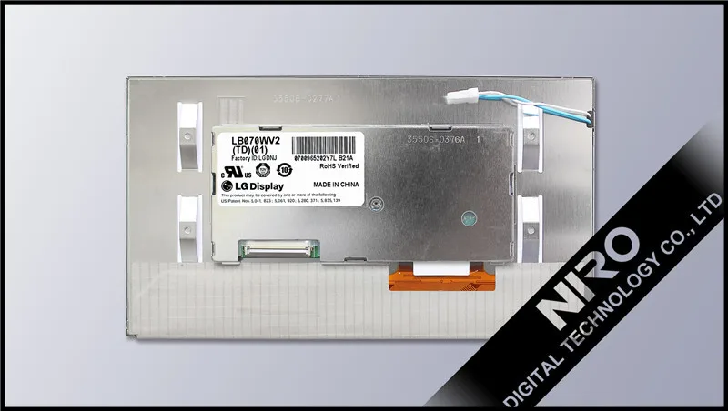 KCVV DHL/EMS доставка LB070WV2 (TD) (01) оригинальный 7 0 дюймов 800*480 HB tn ЖК-дисплей монитор |