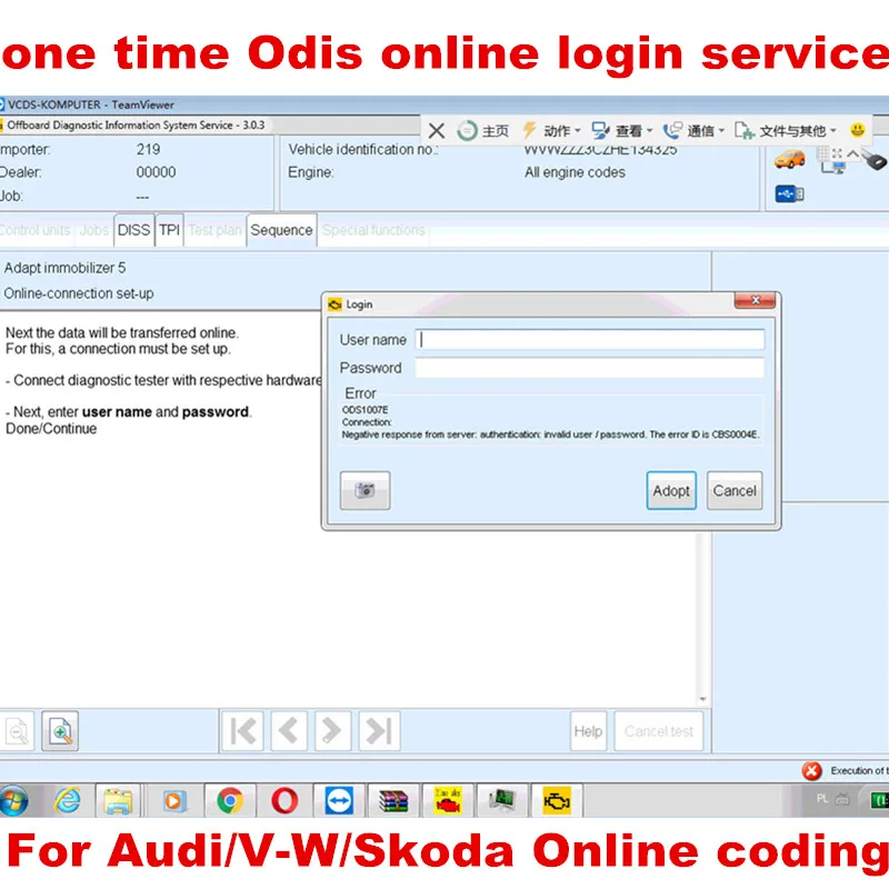 04 D630 4 GB OKI VAS 5054A Bluetooth AMB2300 с Одис 5.1.3 360 gb SSD полное Программное обеспечение VAS5054 для VAG готов к использованию