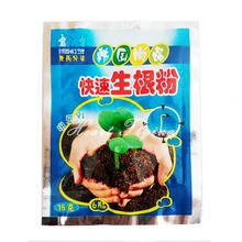 Plant growth regulators Fast growing roots seedling strong recovery root vigor germination aid fertilizer Garden medicine