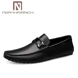 NORTHMARCH/Элитный бренд Мужская обувь Высокое качество для мужчин обувь из натуральной кожи дышащая обувь на полукруглой подошве Лоферы