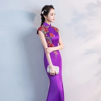 

Chinese Style Wedding Long Cheongsam Retro Sexy Slim Party Evening Dress Marriage Gown Qipao Fashion Lady Clothes Vestido Purple