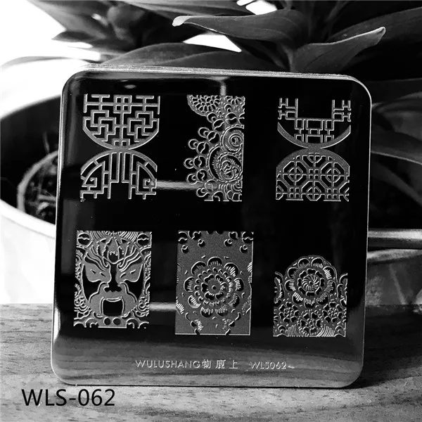 Новые пластины для штамповки ногтей WLS созвездия карты китайские персонажи цветок бабочка шаблон для дизайна ногтей штамп пластина шаблон изображения - Цвет: Камень